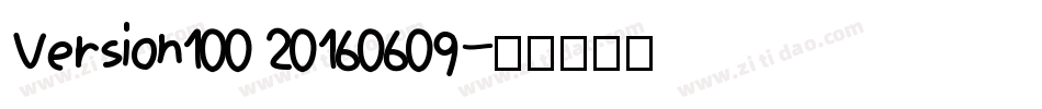 Version100 20160609字体转换
